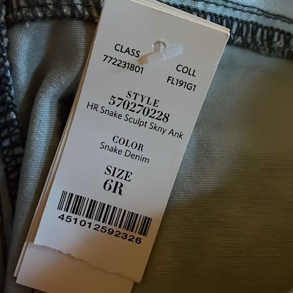 WHBM Jeans NWT Ankle Jean Snake Print Pattern Skinny Size 6 - Picture 10 of 12